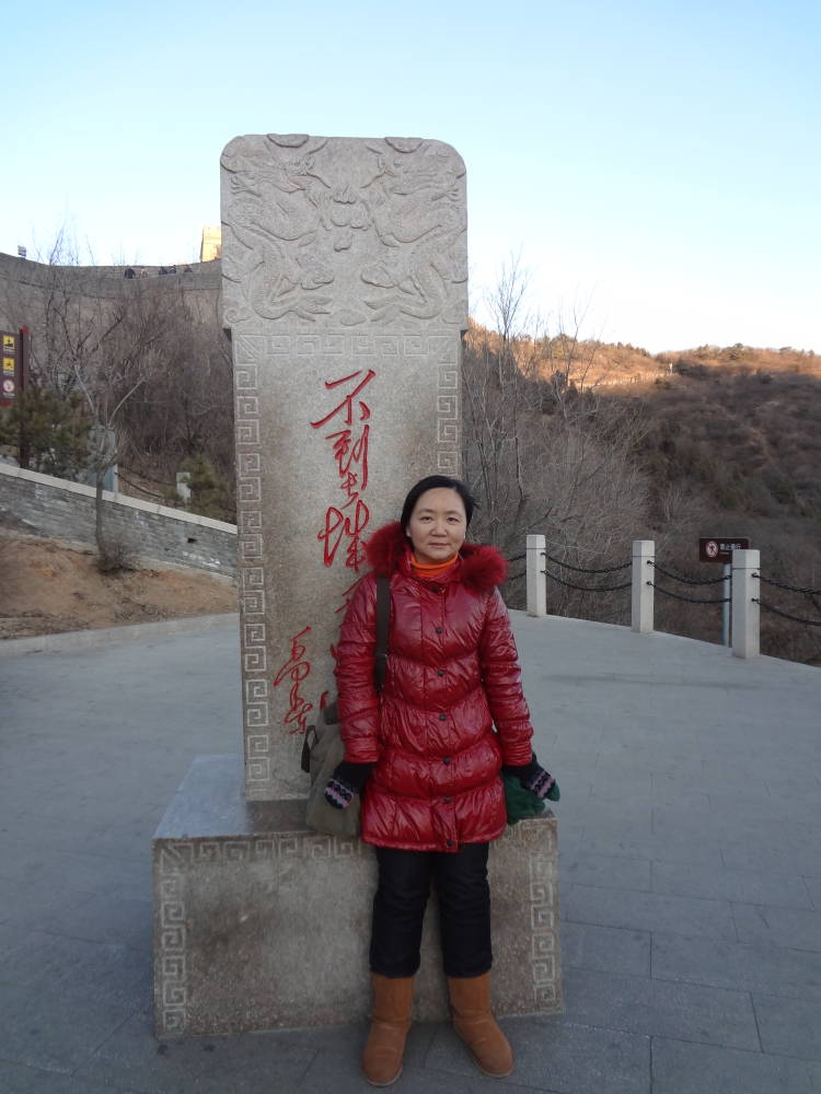 QQ图片20231112225331